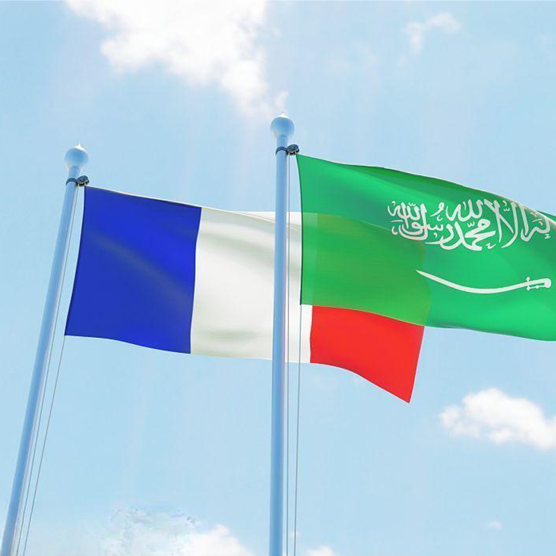 Arabia Saudyjska i Francja podpisały protokół ustaleń w sprawie współpracy energetycznej