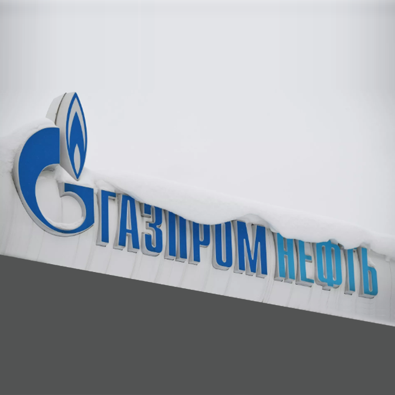 Gazprom będzie szukał w Chinach partnerów do sprzedaży wodoru